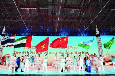 亿博电竞官网亚洲体育产业国际合作的新机遇
